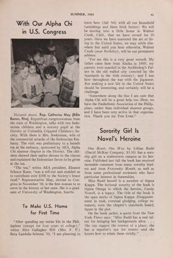 1964-1965_Vol_68 page 296.jpg